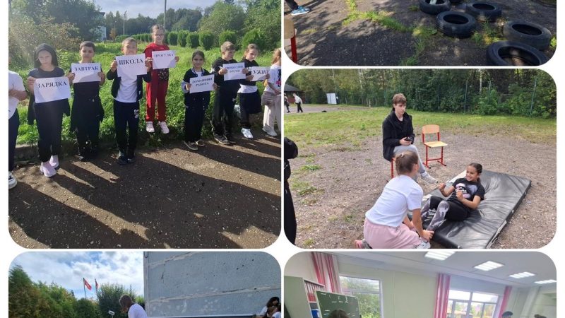 Спортивные эстафеты и увлекательные конкурсы прошли в Нестеровском лицее