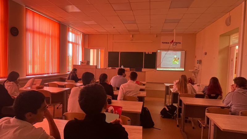 Тучковским школьникам – о компонентах психологического здоровья