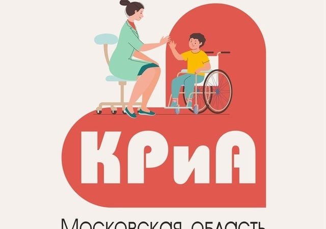 Ружан информируют о Телеграм-канале КРиА Московская область