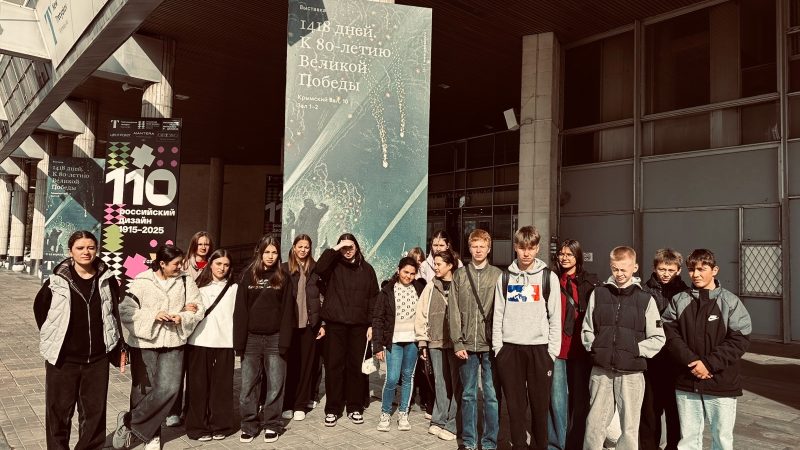 Нестеровские лицеисты побывали на выставке, посвященной событиям Великой Отечественной войны