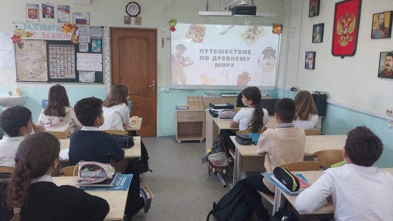 В игровой форме закрепили свои знания о древнеегипетской цивилизации рузские школьники