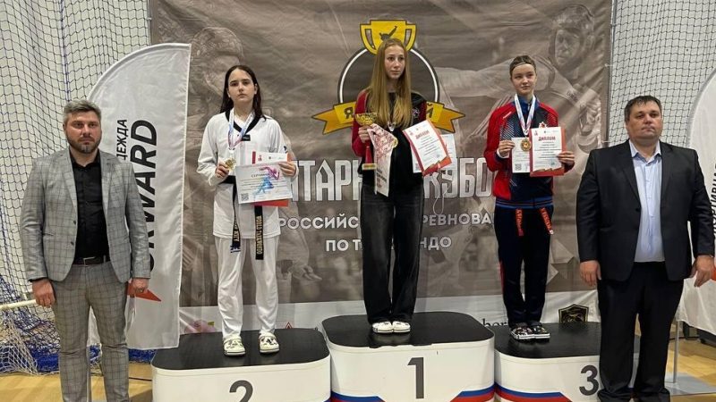 Рузские тхэквондисты привезли золото и серебро со Всероссийских соревнований