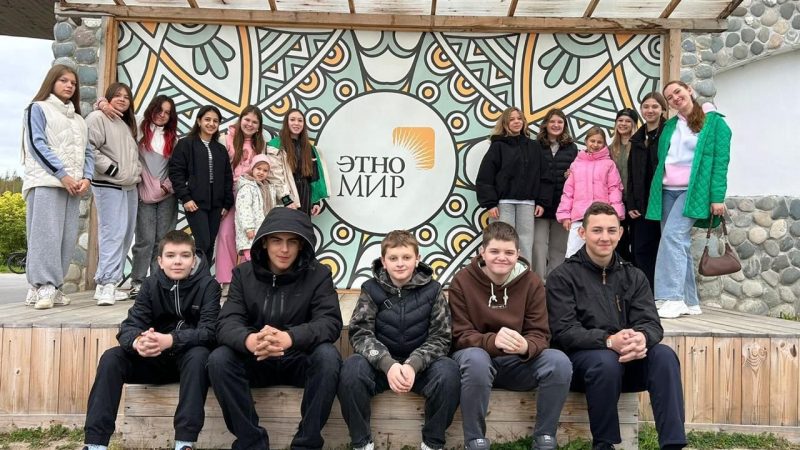 Познавательное путешествие в мир культур: экскурсия в «ЭТНОМИР»