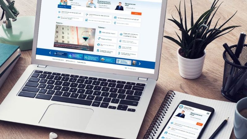 Ружанам – о сервисе «Уплата налогов и пошлин»