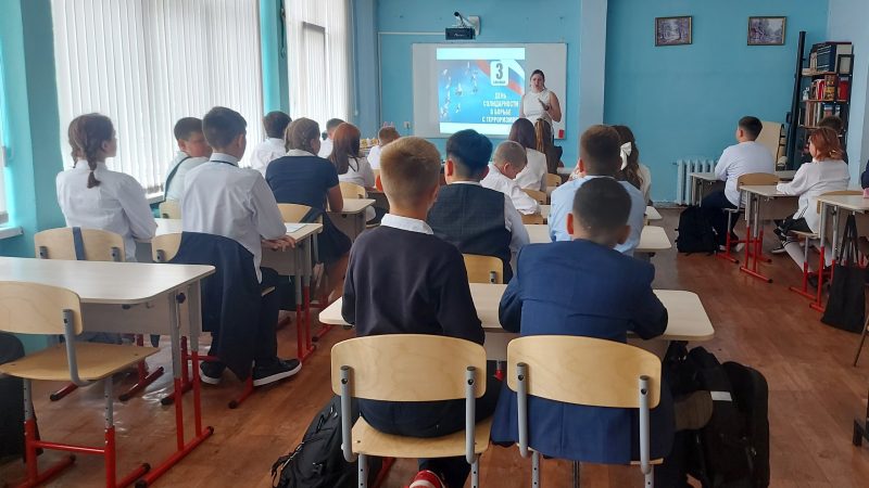 День солидарности в борьбе с терроризмом: память и единство