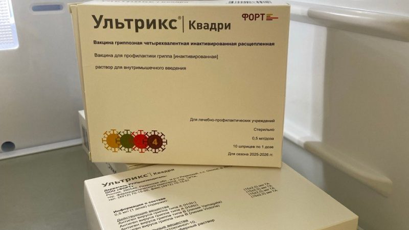 Вакцинация против гриппа: важная информация для жителей Рузского округа