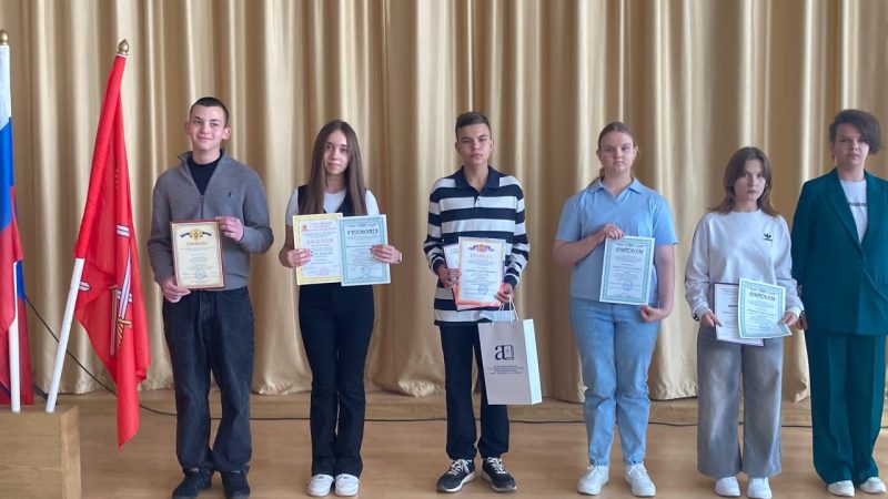 Торжественная линейка в МАОУ «Гимназия №1 г. Рузы»