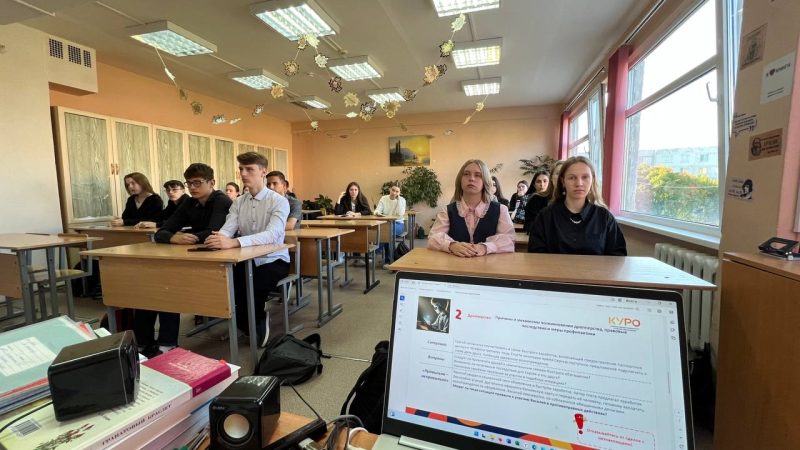 Разговоры о важном: цифровая безопасность в фокусе внимания Гимназии №1 Рузы