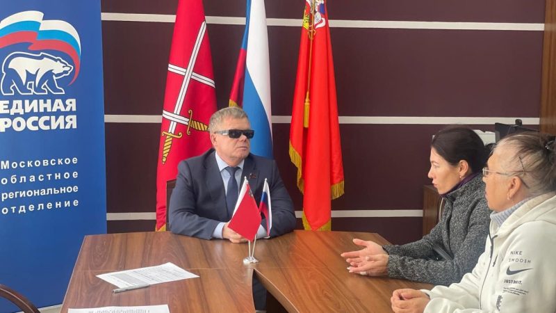 Депутат Владимир Вшивцев провел прием граждан в Рузе