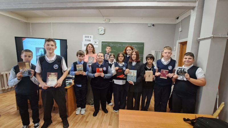 Библиотечный урок в Нестеровском лицее: память о Второй мировой войне