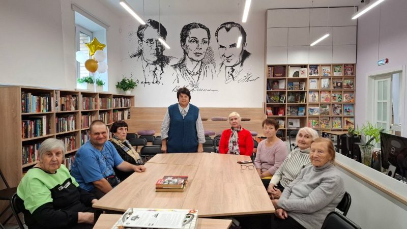 В Рузе поговорили о творчестве писателя Сергея Сергеева-Ценского