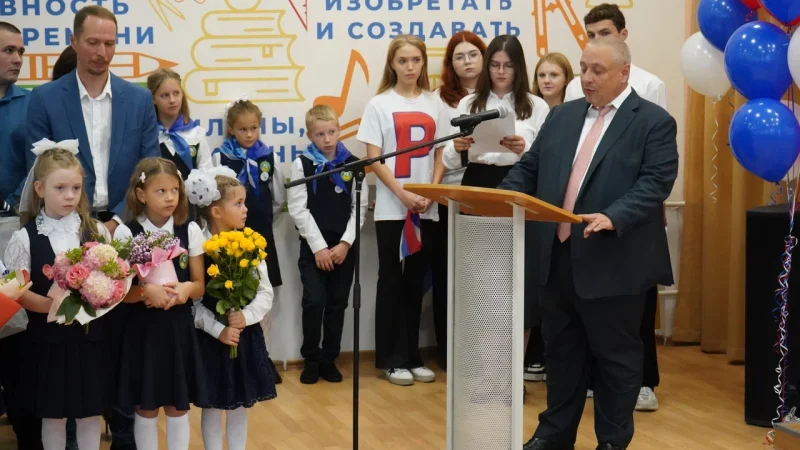Школьников Рузского округа поздравили с началом нового учебного года