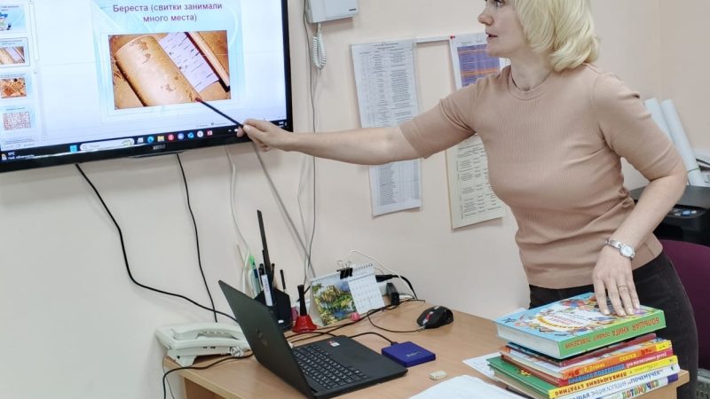 «Книга — лучший друг»: путешествие в мир литературы