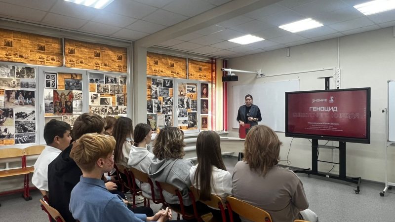 Международный день памяти жертв фашизма