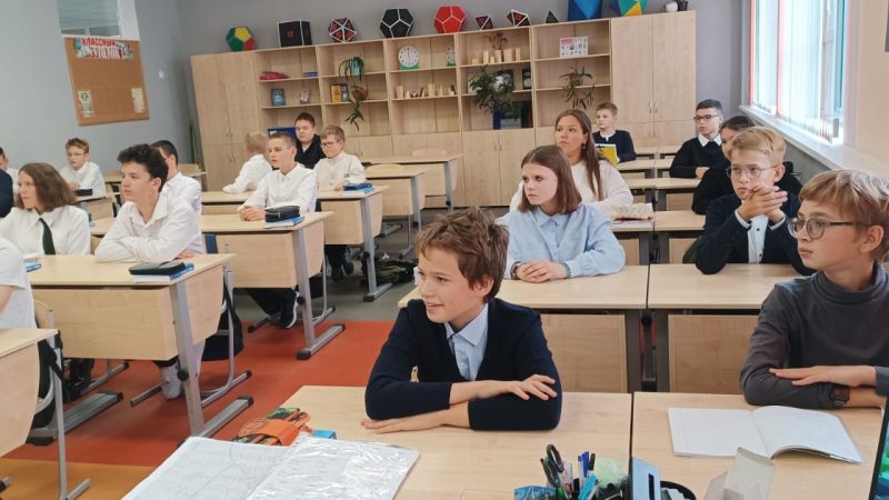 Открытие новых горизонтов: старт профориентационной программы в 7М классе