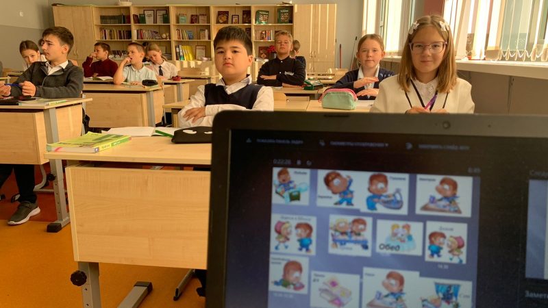 Урок здоровья в 5-Г классе: интеграция знаний и здорового образа жизни