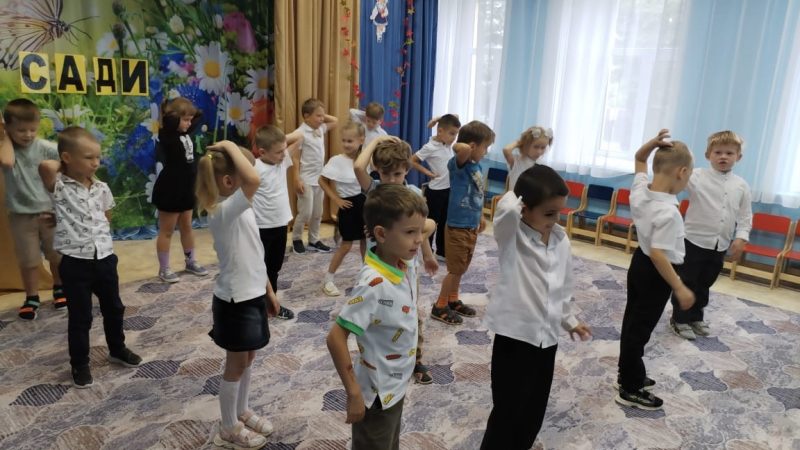 «День знаний» в дошкольном отделении Гимназии №1