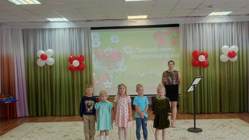 «До свидания, лето!»: яркое завершение летнего периода в детском саду