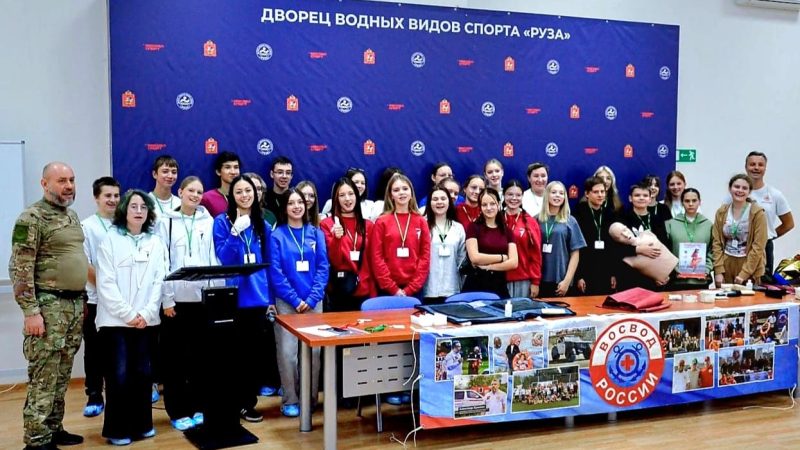 Слёт активной молодёжи: обучение первой помощи