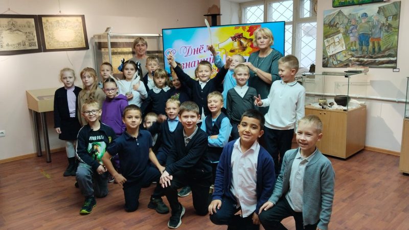 Первоклассники открыли учебный год в краеведческом музее