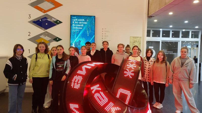 Память о подвиге: экскурсия в Третьяковскую галерею