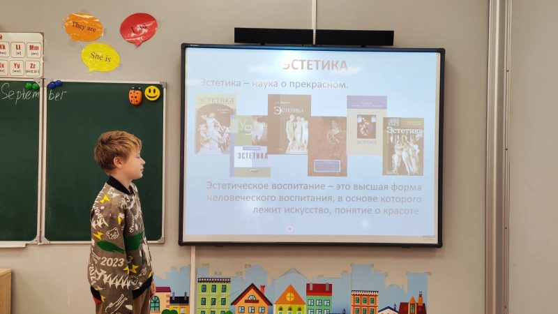 Нравственность и эстетика: диалог о влиянии искусства