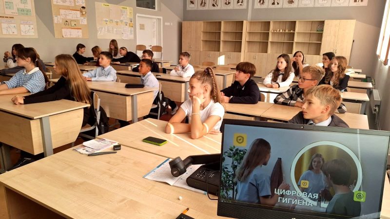 Кибербезопасность для школьников: важные правила онлайн-жизни