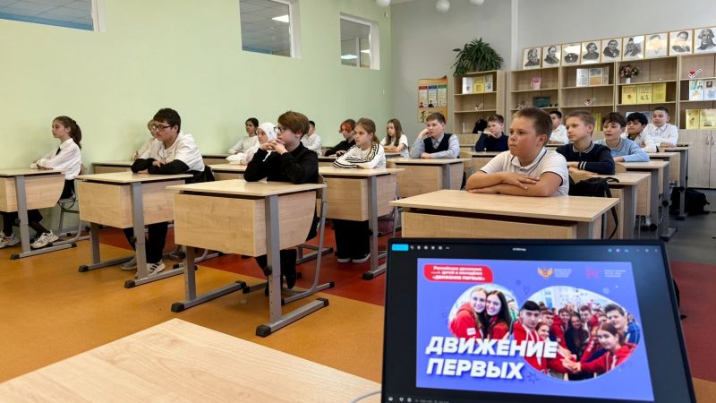 «Первые о первых»: Тучковские школьники погрузились в мир волонтёрства