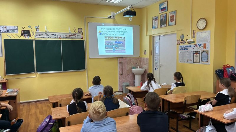 Классный час «Безопасность на дороге» в 3 «А» классе Рузской школы №2
