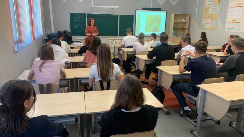 Важный разговор о ментальном здоровье: классный час в 10 «А» классе