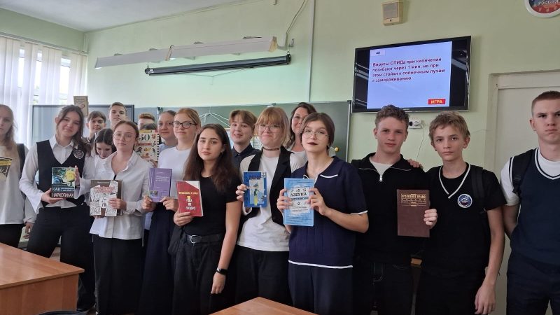 Профилактическая беседа «Сомнительные удовольствия» в Старорузской библиотеке