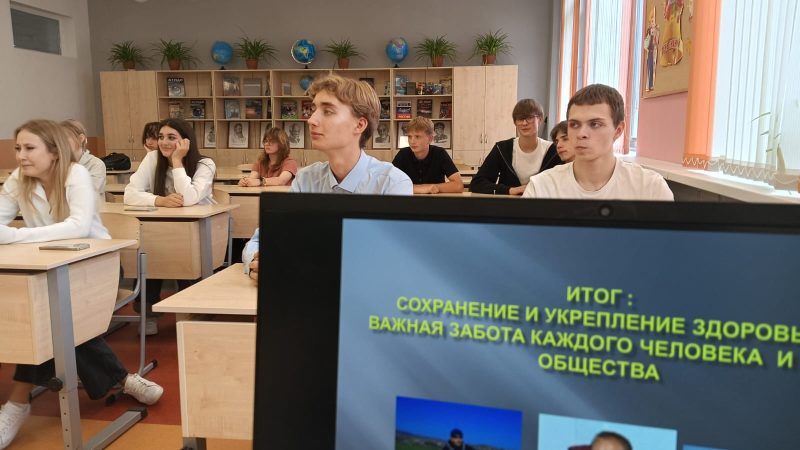 Быть здоровым — значит быть модным: классный час в 11 «А» классе