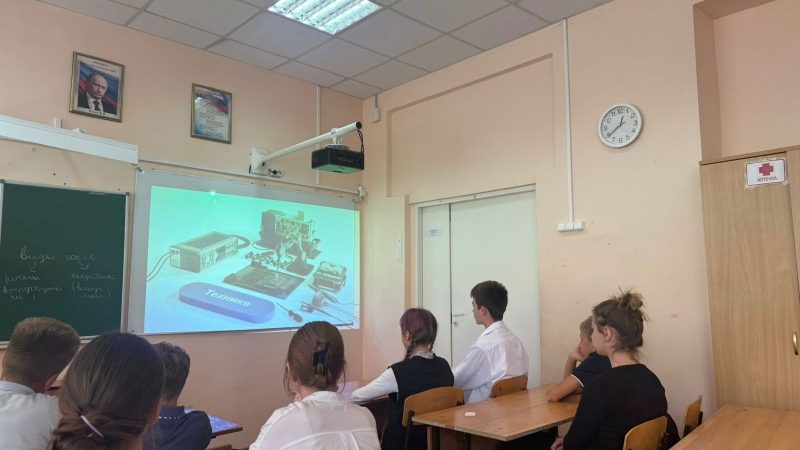 «Россия — мои горизонты»: путь к профессиональному самоопределению