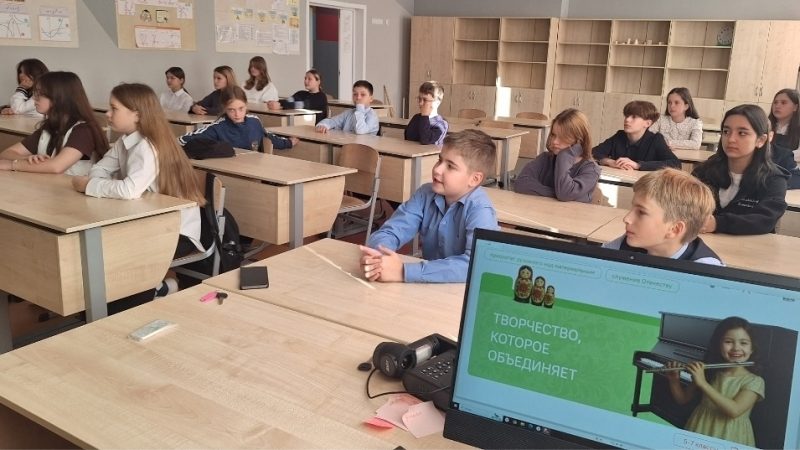 «Творчество, которое объединяет»: урок о культурном диалоге