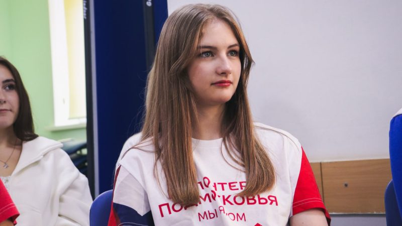 Волонтёры и все, кто хочет ими стать, приглашаются на собрание в Молодёжный центр  