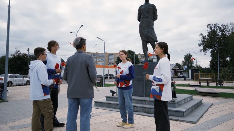 В Рузе прошла акция к 102-й годовщине со дня рождения Зои Космодемьянской