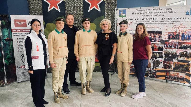 Ружанам передали символы XI этапа военно-патриотической эстафеты «Салют Победе»