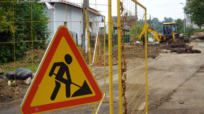 До вечера 22 сентября в Рузе не будет горячей воды