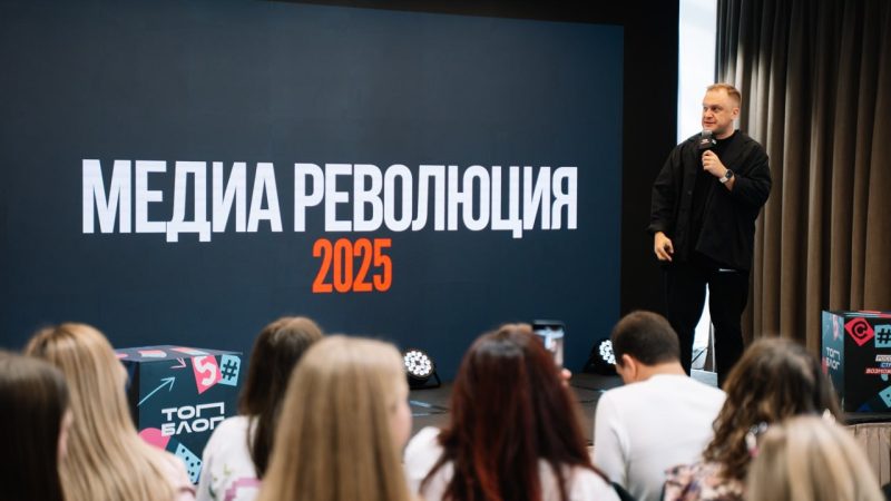 Волонтёры из Рузы побывали на практикуме по нейросетям в Химках