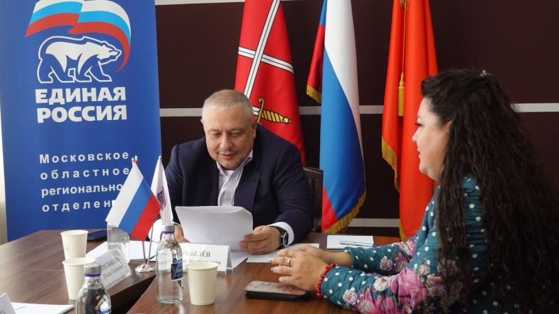 На приёме у главы Рузского округа были рассмотрены вопросы развития территорий