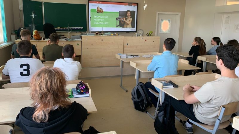 «Творчество, которое объединяет»: внеурочное занятие для старшеклассников