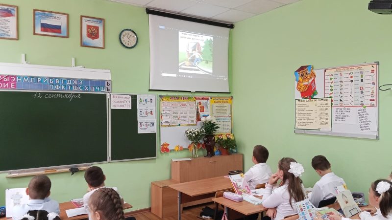 Безопасность на железной дороге: беседа с третьеклассниками Тучковской СОШ №2