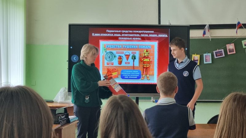 Месячник безопасности в Нестеровском лицее: обучение правилам пожарной безопасности