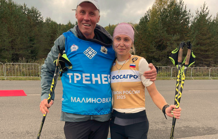 Глава Рузского округа поздравил Екатерину Шибекину с победой на чемпионате России