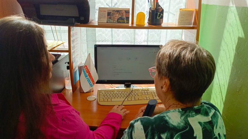 В Беляногорской библиотеке провели занятие по компьютерной грамотности