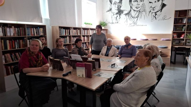 В Рузе прошло заседание клуба «Литературная суббота»