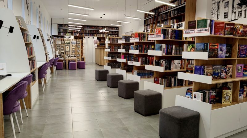 26 сентября в Рузской центральной библиотеке не будут принимать посетителей