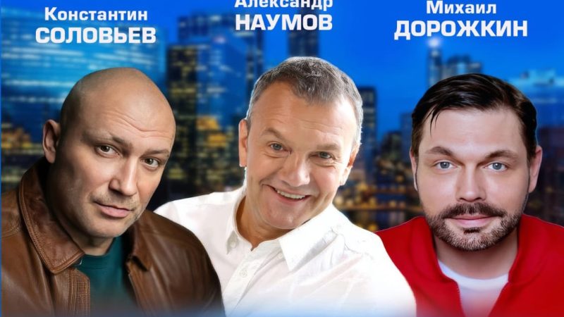 ЦКиИ Тучково приглашает на спектакль «Сниму квартиру»