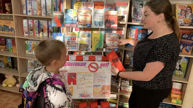 В Никольском поддержали акцию «Наш выбор — Мир без наркотиков»