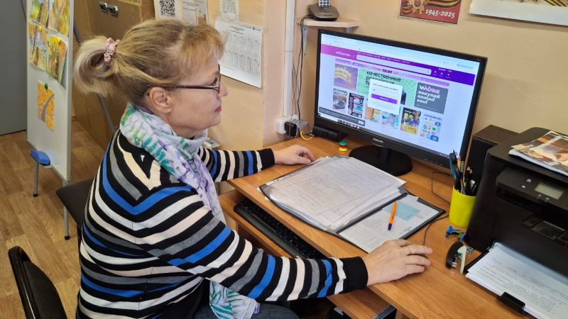 «Урок компьютерной грамотности» прошел в Старорузской сельской библиотеке